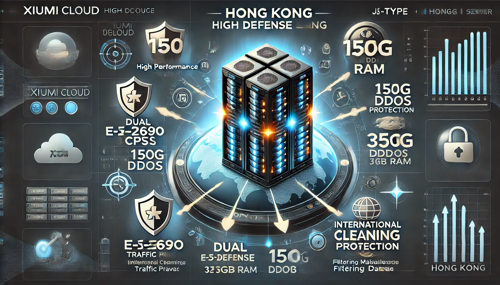 越南服务器购买时需要注意的关键因素与建议