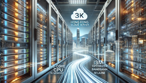 从安全角度看越南云服务器的可靠性