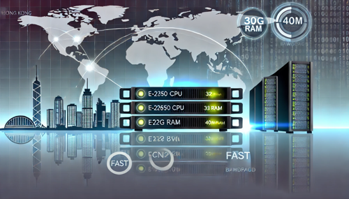 美国服务器购买时需要注意的几个关键因素